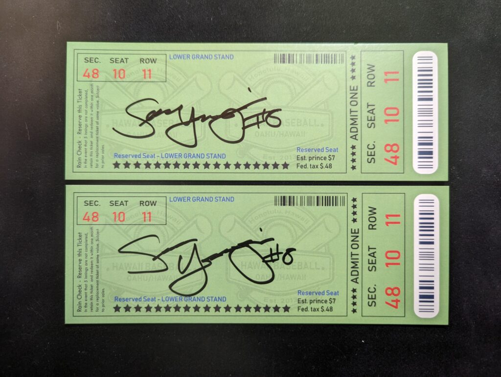 Sean Yamaguchi, Class of 2024