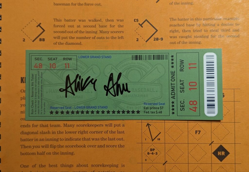 Alika Ahu (Class of 2026)