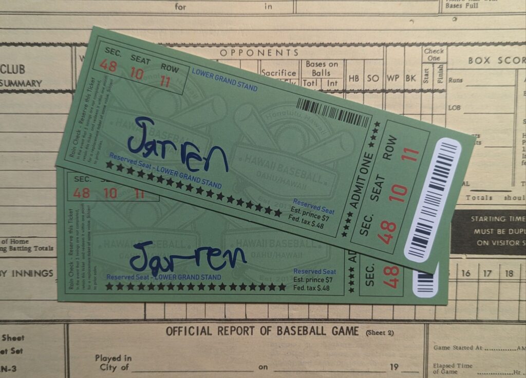 From the Field: Jarren Sanderson, of, California State University Northridge Baseball