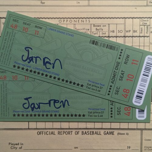 From the Field: Jarren Sanderson, of, California State University Northridge Baseball