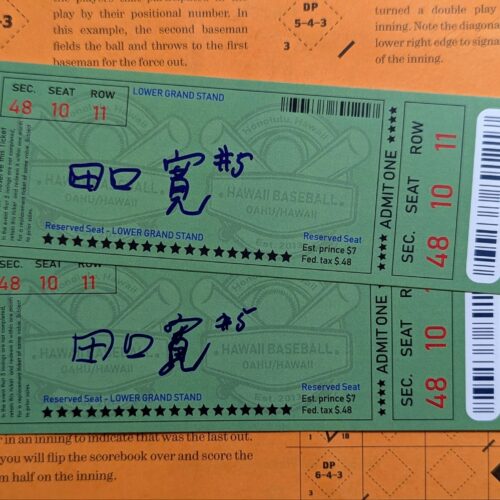 Kan Taguchi signed ticket stubs